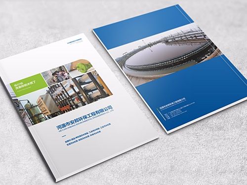 站酷（ZCOOL） 以创意设计赋能企业形象的专业平台